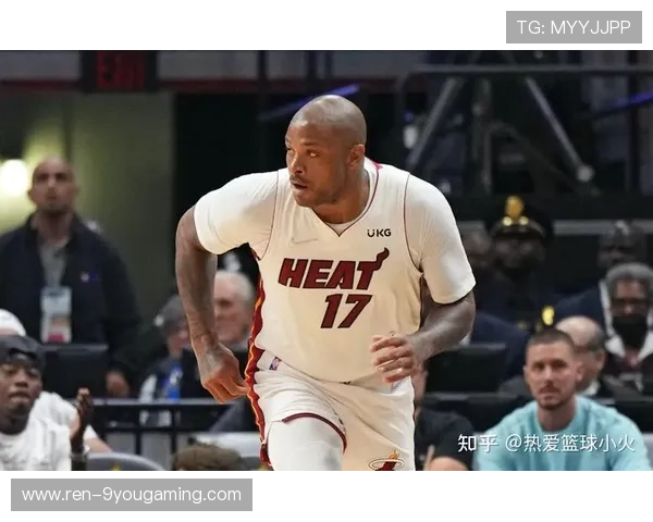 迈阿密热火“金刚防线”实力全面升级!,迈阿密热火为何滑落这么快